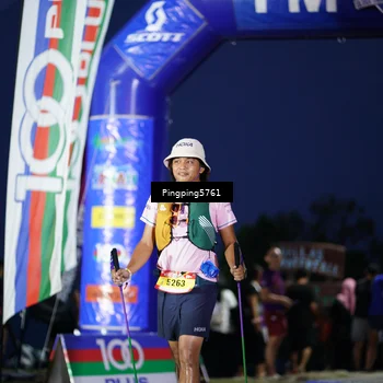 Runner Photo 5196556