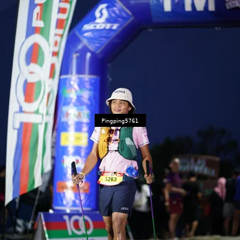 Runner Photo 5196567