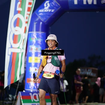 Runner Photo 5196633