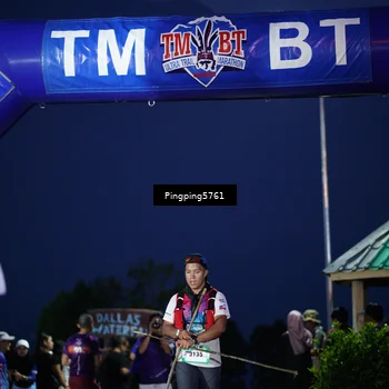 Runner Photo 5196774