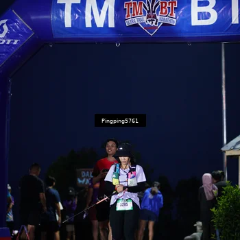 Runner Photo 5197113