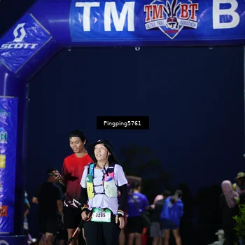 Runner Photo 5197171
