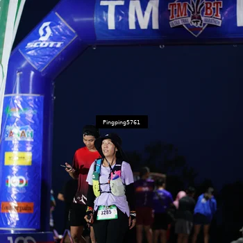 Runner Photo 5197183