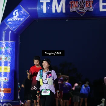 Runner Photo 5197184