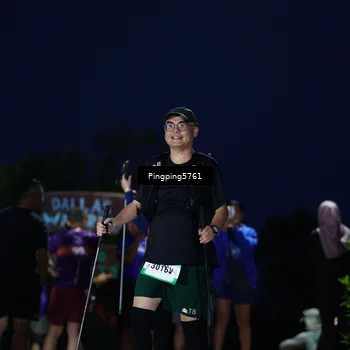 Runner Photo 5197207