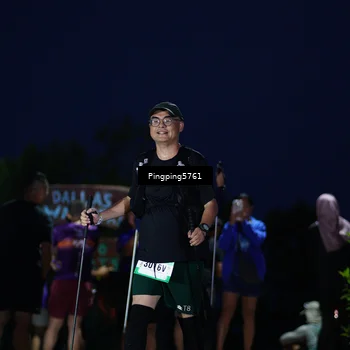 Runner Photo 5197218