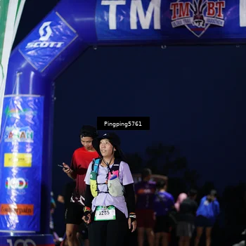 Runner Photo 5197223
