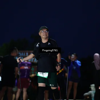 Runner Photo 5197242