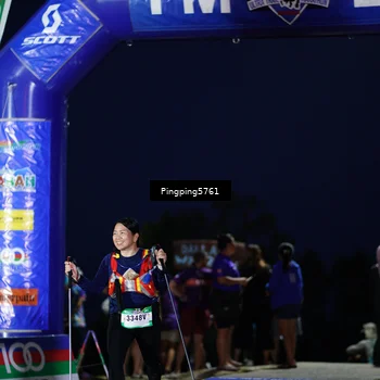 Runner Photo 5197319
