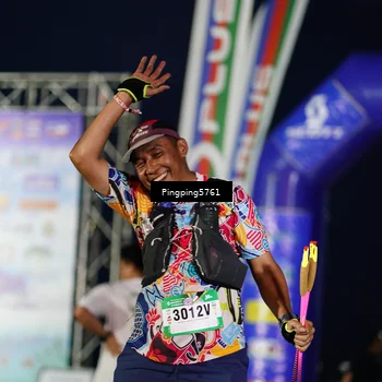Runner Photo 5197415
