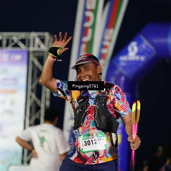 Runner Photo 5197424
