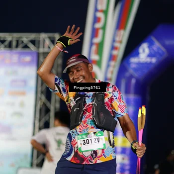 Runner Photo 5197462