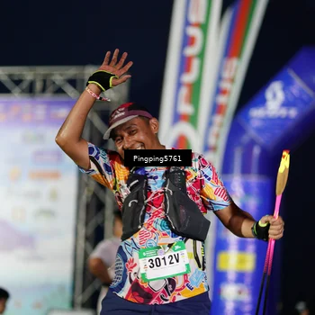 Runner Photo 5197473