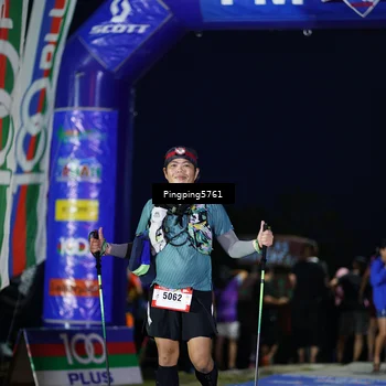 Runner Photo 5197475