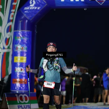 Runner Photo 5197489