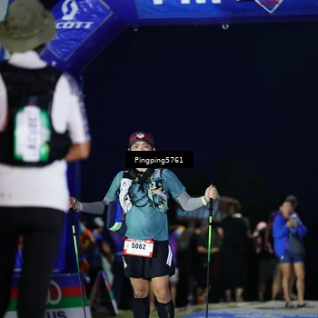 Runner Photo 5197495