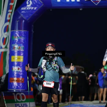 Runner Photo 5197501