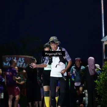 Runner Photo 5197569