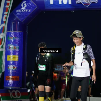 Runner Photo 5197578