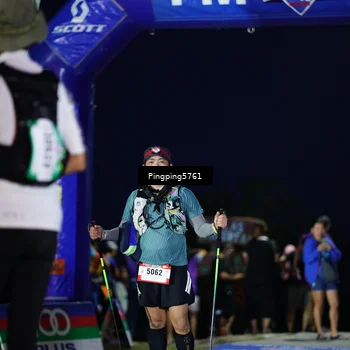 Runner Photo 5197591
