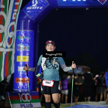 Runner Photo 5197598