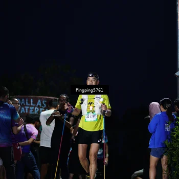 Runner Photo 5197603