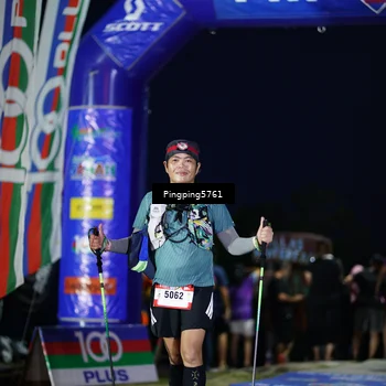 Runner Photo 5197646