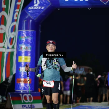 Runner Photo 5197659