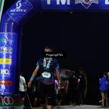 Runner Photo 5197684