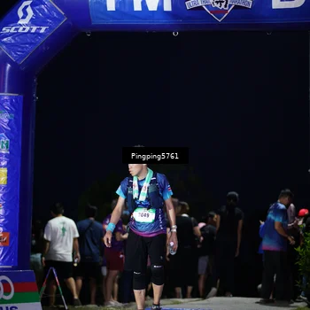 Runner Photo 5197708