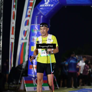 Runner Photo 5197713