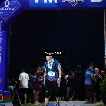 Runner Photo 5197716