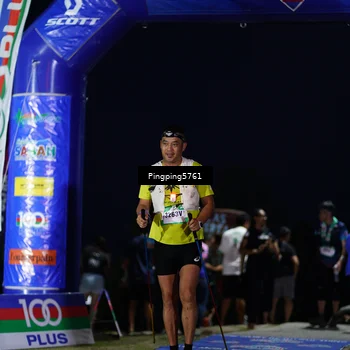 Runner Photo 5197743