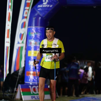 Runner Photo 5197776