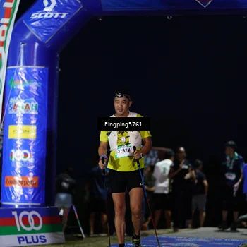 Runner Photo 5197778