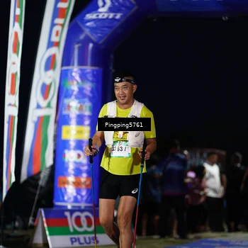 Runner Photo 5197782