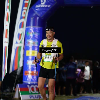 Runner Photo 5197790