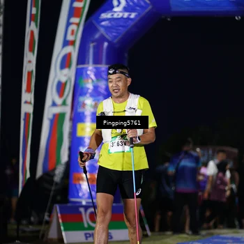 Runner Photo 5197797