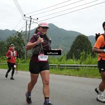 Runner Photo 5197812