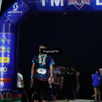 Runner Photo 5197878