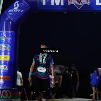 Runner Photo 5197883