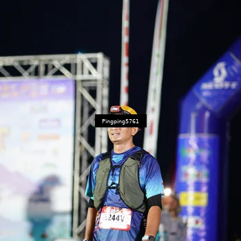 Runner Photo 5198121