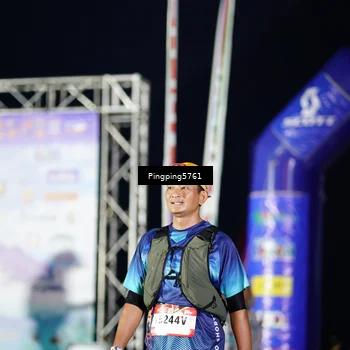 Runner Photo 5198122