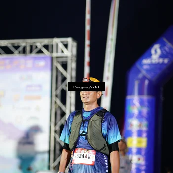 Runner Photo 5198126