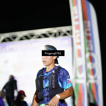Runner Photo 5198179