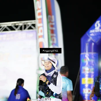 Runner Photo 5198203