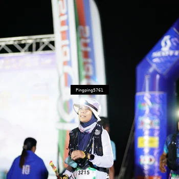 Runner Photo 5198219