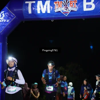 Runner Photo 5198303