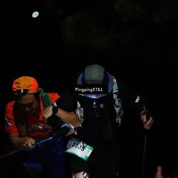 Runner Photo 5198379