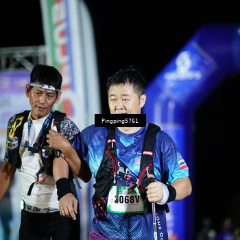 Runner Photo 5198471